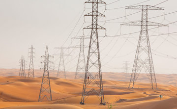 Utilities